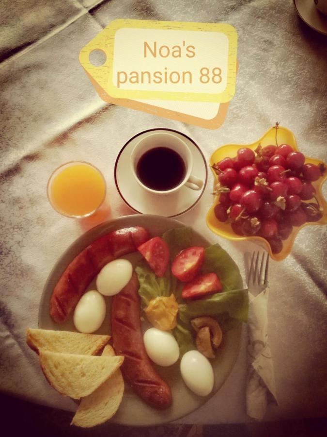 Noa.S Pansion 88 Bed & Breakfast Vrnjačka Banja Eksteriør bilde